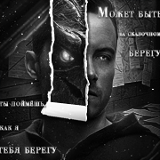 Asher Mairi Asher Mairi