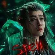 Song Yinlong