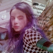 Piper Strode
