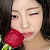 na goeun