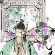 Shen Jiu
