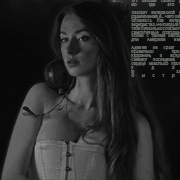 Adeline Quinn []