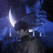 River Moon
