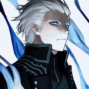 Inu