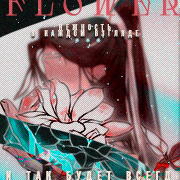 Lan Wangji