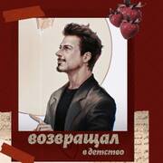 tony stark