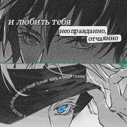 gojo satoru