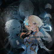 lumine