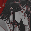 xie lian
