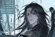 luo binghe