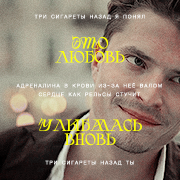ivan kalita