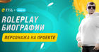 Egor_Gergey