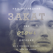 Mateusz Korczak