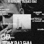 Jonathan R. Wolfgang