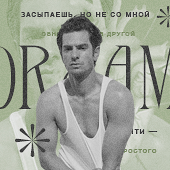 Arnold Shortman