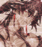 Blade