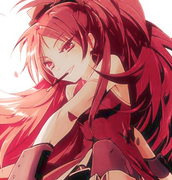 Sakura Kyoko