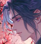 Yin Yu