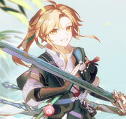 Yanqing