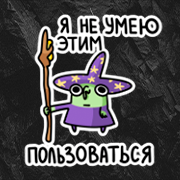 direktor