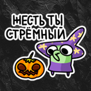 zavhoz