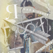 https://forumavatars.ru/img/avatars/001c/8b/a8/202-1760499453.png