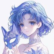 Mizuno Ami Mizuno Ami