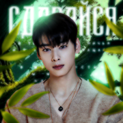 ����� �� ��������