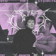 timothy ambrose-bruce