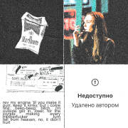 hope hansen hope hansen