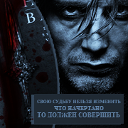 ����� - ������� �� ���� � �������