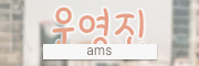 kakaotalk