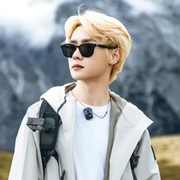 qian kun