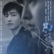 shim changmin