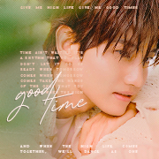 shim changmin