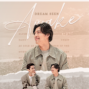kang haneul