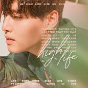 kang haneul