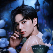 song kang