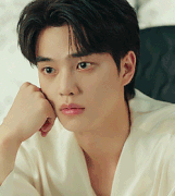 song kang