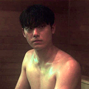 lee dohyun