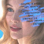 Fleur Weasley