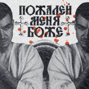 ���� ������