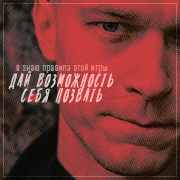 ��������� ������