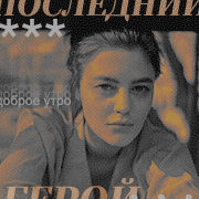 ������ ��������