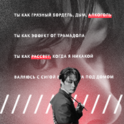 ����� ��������?