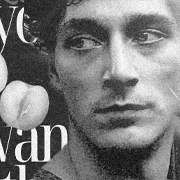 Christopher Halliwell [x]