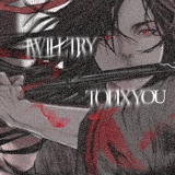 Wei Wuxian