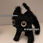 ������� �����