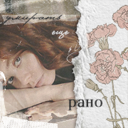 ���� �������