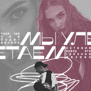 ����� �������